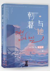 黑料不打烊被封了吗